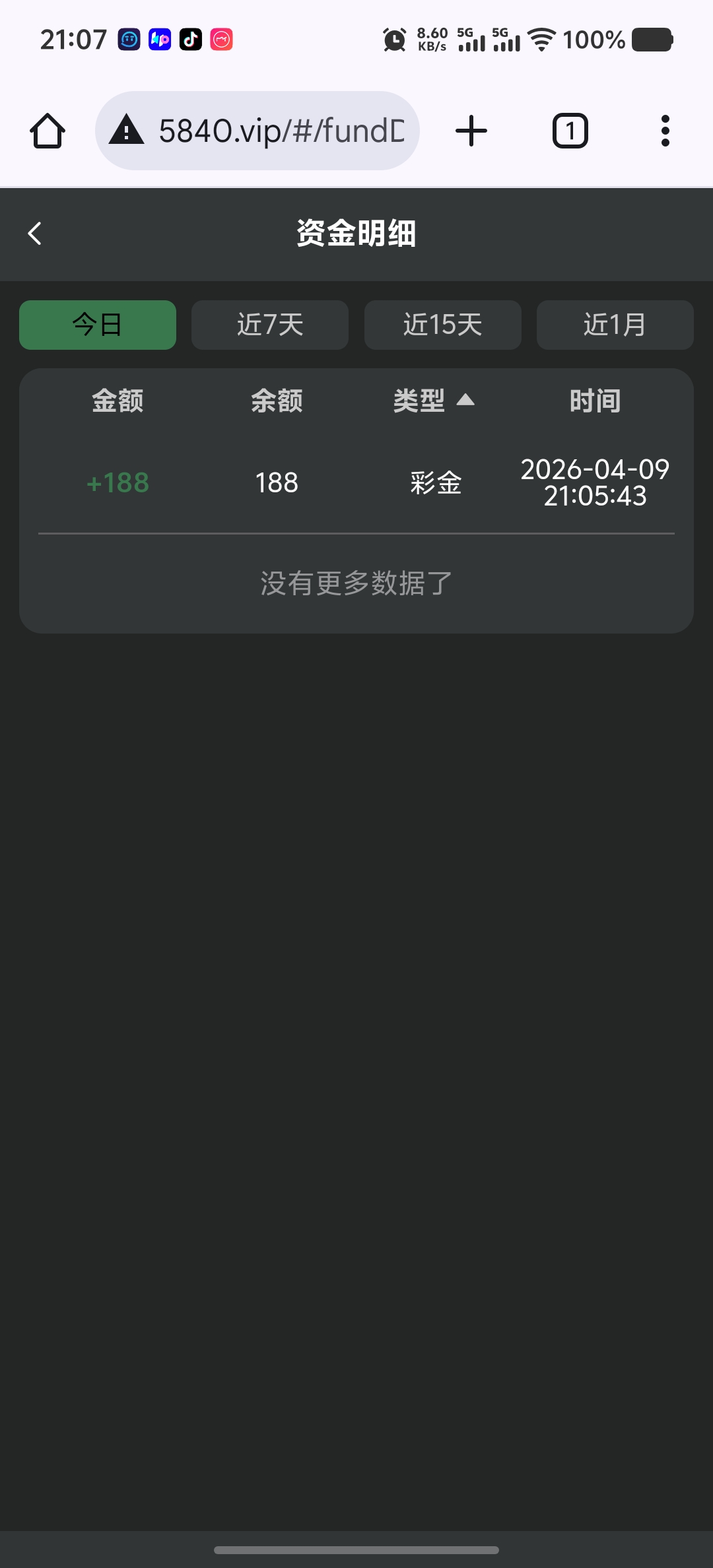Screenshot_20260409_210709.jpg
