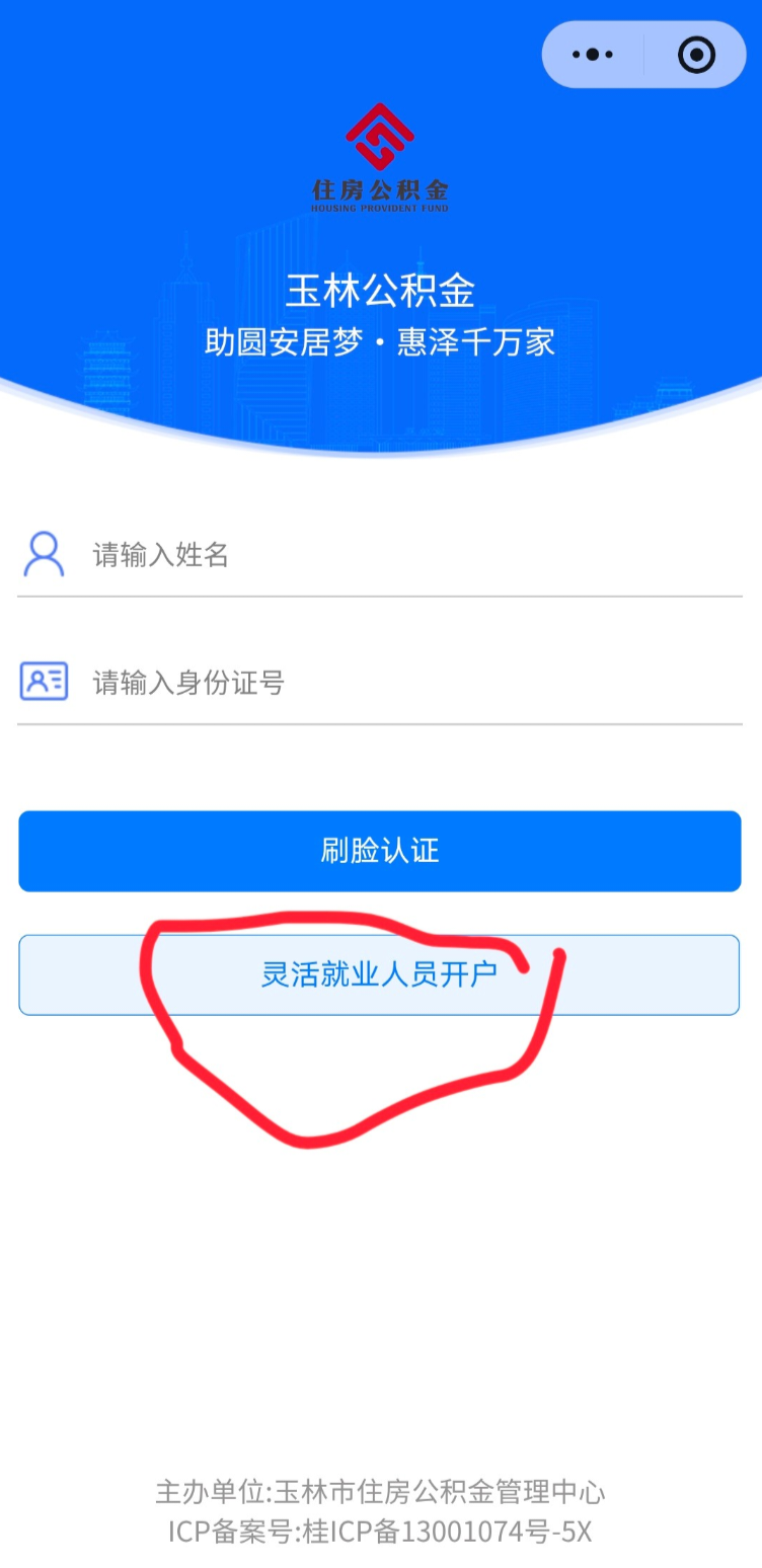 IMG_20260415_094352.png