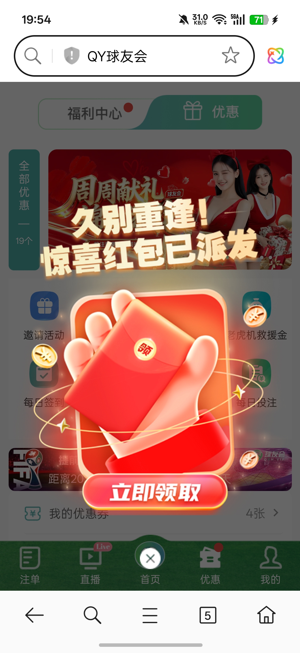 Screenshot_2026-04-26-19-54-11-19_439a3fec0400f8974d35eed09a31f914.jpg